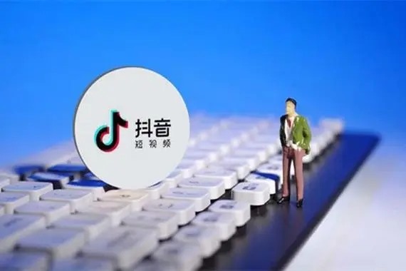 别人给的抖音等级三无账号，我换绑手机号和实名后，对方还能找回去吗？